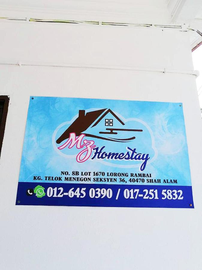 Mz Homestay شاه علام المظهر الخارجي الصورة